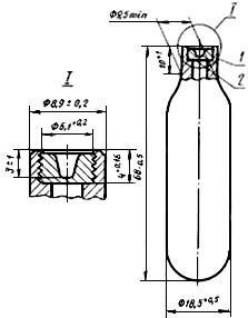 ГОСТ 19136-80 Баллончики для бытовых сифонов. Технические условия (с Изменением N 1)